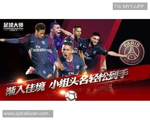 上港与首尔FC精彩对决视频回顾赛场瞬间不容错过