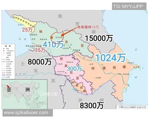 亚美尼亚与阿塞拜疆足球对决引发的历史与文化争议分析