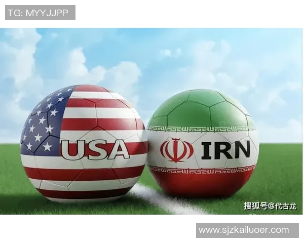 伊朗与韩国足球对决数据分析及历史交锋记录详解