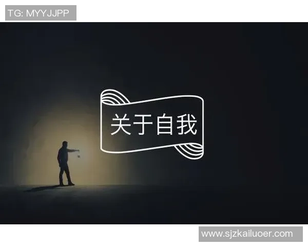 何思雨的成长之路与心灵探索：在追寻梦想的旅程中发现自我