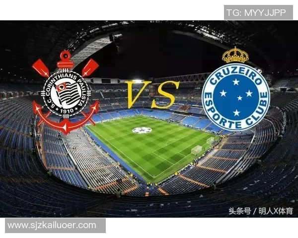 克鲁塞罗与飓风队激战正酣谁能在这场对决中笑到最后