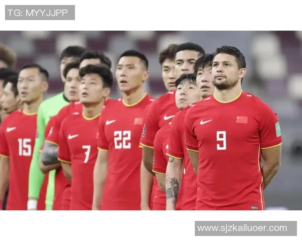 国足迎战塞尔维亚CCTV5直播盛况回顾与精彩瞬间分析 国足迎战塞尔维亚CCTV5直播盛况回顾与精彩瞬间分析