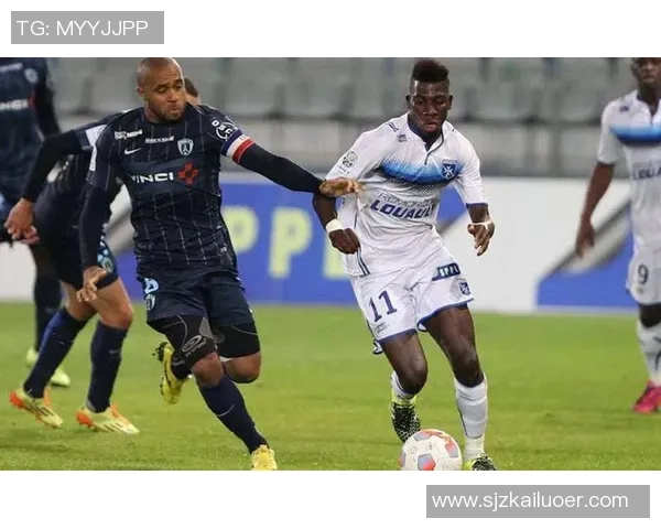 奥兰斯与尼奥特激战正酣谁能在法乙赛场上笑到最后