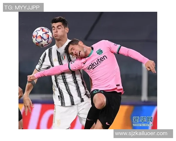 尤文图斯与巴塞罗那精彩集锦直播全程回顾与分析