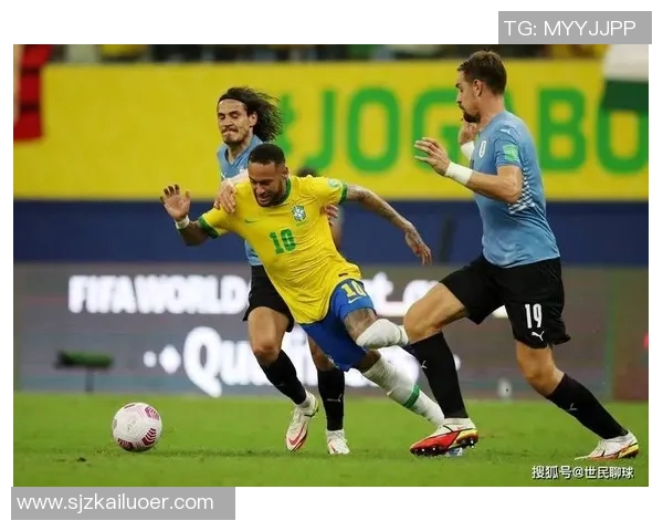 巴西与巴拉圭最新对决分析及比赛前瞻全方位解读