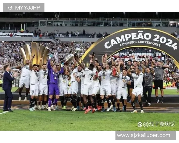 欧洲冠军与世界冠军的巅峰对决谁能称霸足球历史舞台