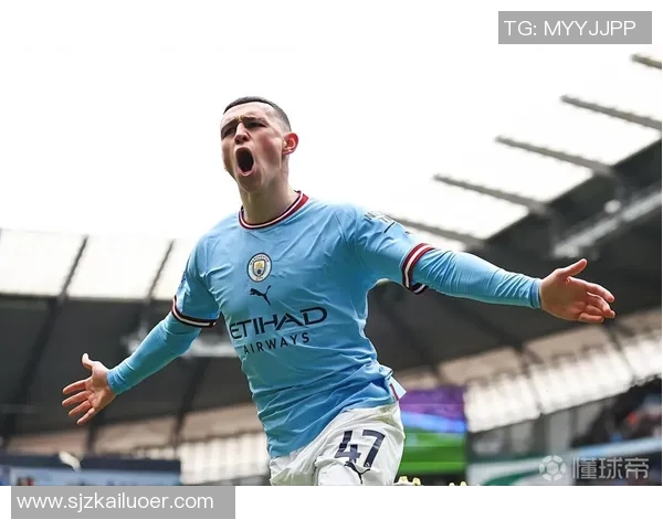 福登崛起之路：从青涩小将到英超巨星的成长历程与未来展望