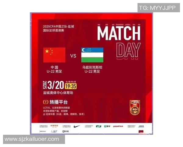 精彩对决足球直播俄罗斯对阵沙特全场战况实时更新与分析 精彩对决足球直播俄罗斯对阵沙特全场战况实时更新与分析