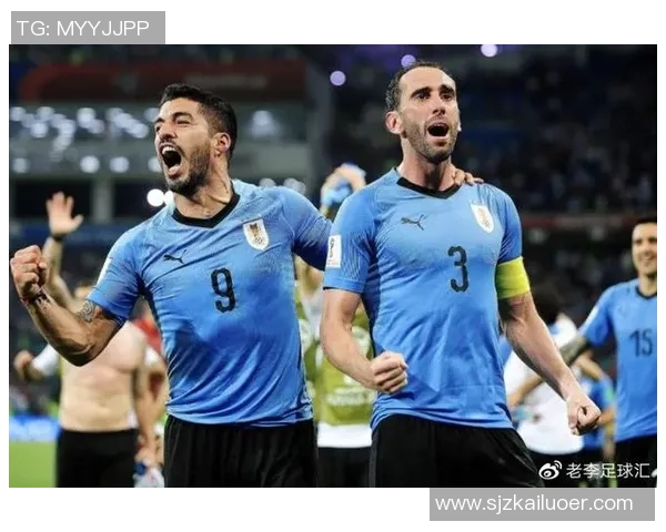 乌拉圭与挪威足球对决分析及比赛前瞻展望