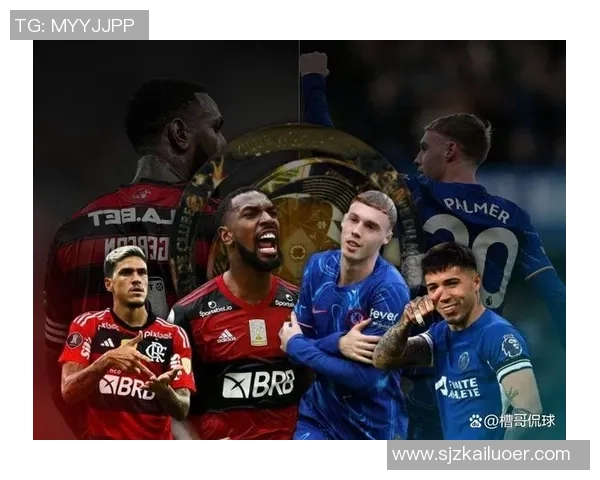 切尔西与拜仁慕尼黑巅峰对决谁能笑到最后的精彩赛事分析