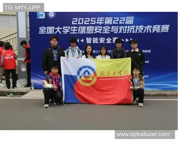 南京与北京排球队赛后复盘分析意识碰撞与战术对抗的深度探讨