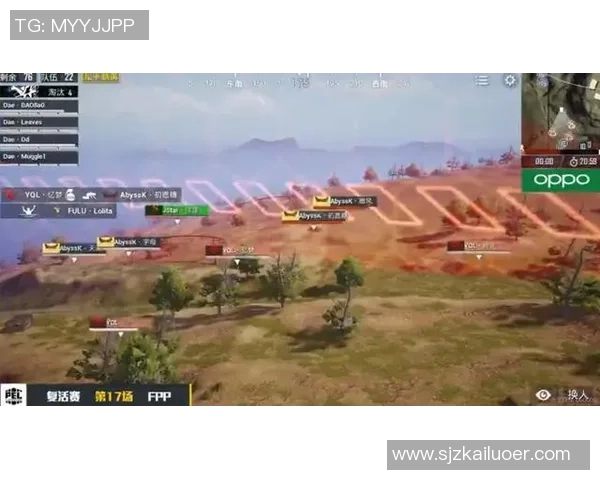 和平精英巨献:深入解析TES战队的默契配合与战术运用 和平精英巨献:深入解析TES战队的默契配合与战术运用