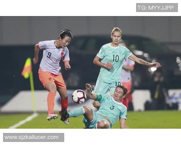 女足迎战俄罗斯女足全力争胜展现实力与风采 女足迎战俄罗斯女足全力争胜展现实力与风采