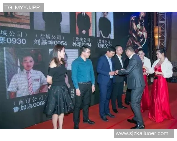 对话赵敏：回顾王者荣耀职业生涯与未来展望的深度交流MBA