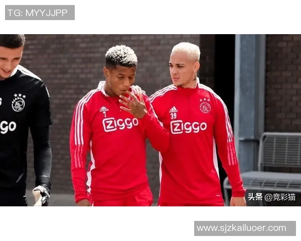 哥本哈根与阿贾克斯的对决解析：战术较量与历史渊源的深度剖析