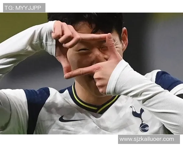 孙兴O的传奇之路：从青涩少年到足坛巨星的成长历程与辉煌成就