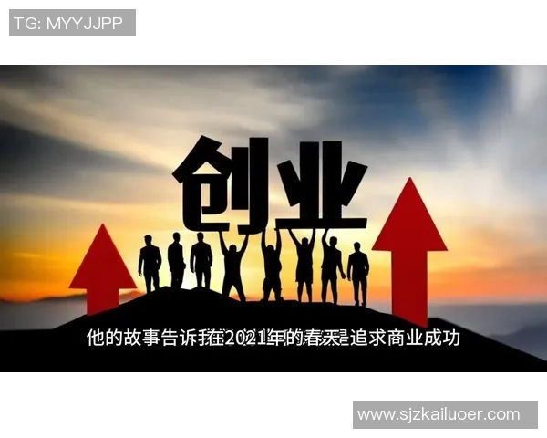 张昊的奋斗故事：从普通学生到行业精英的成长之路