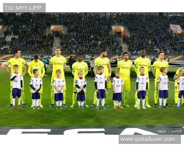 摩斯高与根特的激烈对决分析及比赛前瞻展望