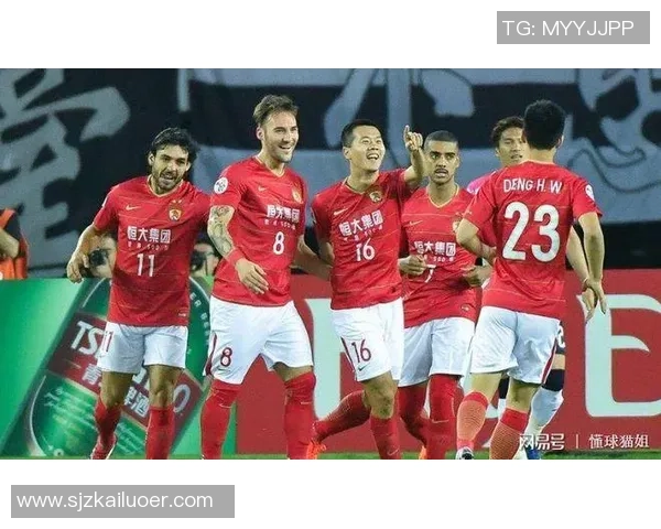 恒大对决水源精彩赛事分析与预测展望