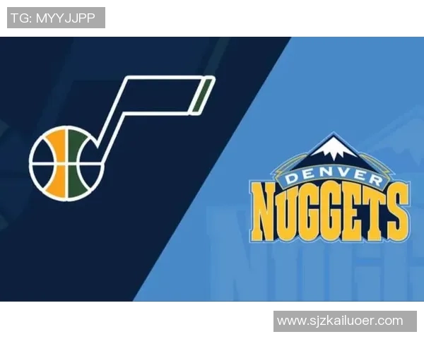 掘金与爵士历史交锋记录分析及比分回顾