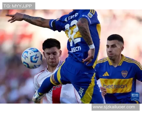 河床与博卡青年比赛延期原因分析及未来赛程展望