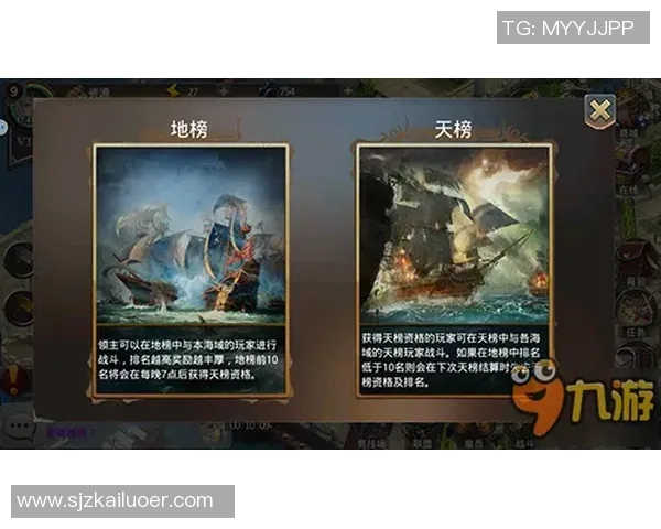 蒂华纳与亚特竞技的激烈对决谁能笑到最后解析比赛关键因素