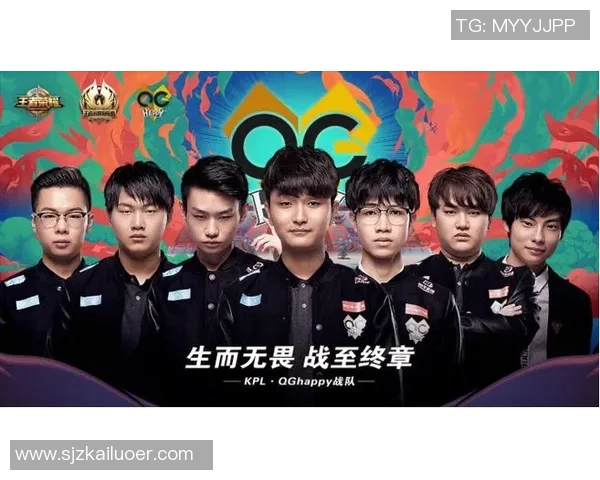 世界冠军杯特别报道：JDG战队逆袭之路的辉煌与挑战