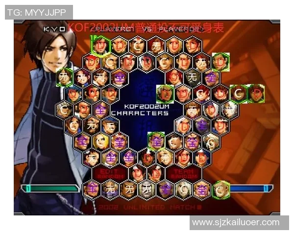 北京排球队反击战术解析与实战应用探讨