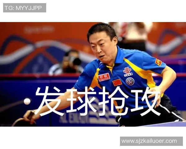 广州乒乓球队反击战术解析与实战应用深度剖析