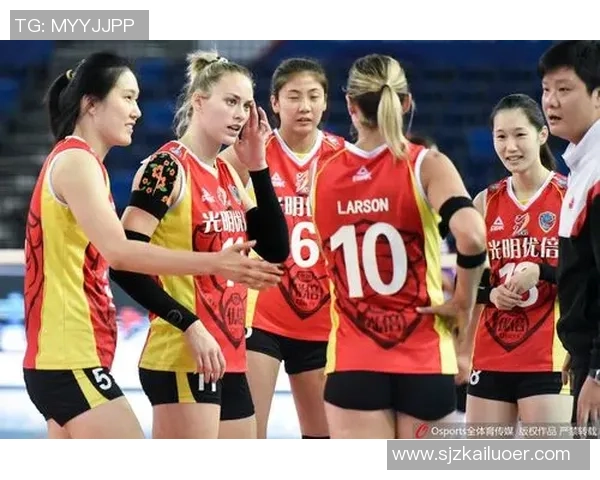 李秀英独家分享排球心得与技巧助你提升竞技水平