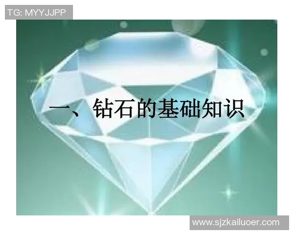 攀岩新手必读：从基础知识到实战技巧的全面入门指南