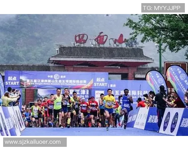 赛后分析：北京极限运动队与成都极限运动队的精彩对决与节奏探讨